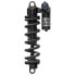 Фото #2 товара ROCKSHOX Super Deluxe Coil Ultimate B1 shock absorber