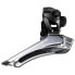 SHIMANO Dura Ace FD-9100 31.8 mm Front Derailleur