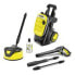 Фото #1 товара KARCHER MYJKA K5 COMPACT HOME FLEX ANTI-TWIST *EU