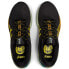 Running shoes Asics Gel-Cumulus 24 TR M 1011B572 750