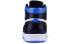 Air Jordan 1.5 Retro Reverse Fragment 768861-106 Sneakers