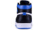 Кроссовки Jordan Air Jordan 1.5 Retro Reverse Fragment 768861-106