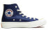 Footpatrol x Converse 1970s 165491C Retro Sneakers