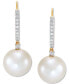 Cultured Ming Pearl (12mm) & Diamond (1/4 ct. t.w.) Drop Earrings