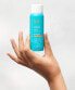 Moroccanoil Luminous Hair spray Finish Strong - lacca forte