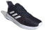 Фото #4 товара Беговые кроссовки Adidas Asweemove FW1682