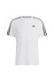 Фото #71 товара Футболка Adidas 3Stripes Training ShortSleeve