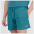 Фото #5 товара New Balance US21500 U4 M NBUS21500VDA shorts