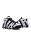 Фото #1 товара Air More Uptempo '96 Erkek Spor Ayakkabı