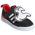 Фото #4 товара Кроссовки Adidas Originals Forum 360 Velcro