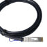 Фото #1 товара BlueOptics Juniper 720-087756 kompatibles BlueLAN DAC QSFP-DD BL292901X1M26 - Cable - 1 m