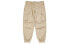 Фото #1 товара Брюки спортивные Dickies Многофункциональные мужские брюки цвета песка DK008063CH1
