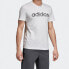 Фото #5 товара Футболка Adidas Lin Tee T FH6625