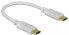 Фото #1 товара Delock 0.15m USB Ladekabel PD C Stecker auf Schwarz - Cable - Digital