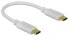 Delock 0.15m USB Ladekabel PD C Stecker auf Schwarz - Cable - Digital