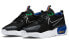 Nike Skyve Max CT2292-001 Sneakers