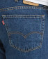 ფოტო #11 პროდუქტის Men's Big & Tall 505™ Original-Fit Non-Stretch Jeans