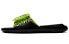Sports Slippers Air Jordan Hydro 7 V2 (GS)