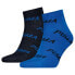 Фото #1 товара PUMA 701228834 socks 2 pairs