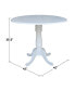 42" Round Dual Drop Leaf Pedestal Table