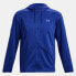 UNDER ARMOUR Essential Jacket