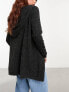 Vero Moda hooded cardigan in black