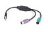 Gembird UAPS12-BK - 0.3 m - 2x 6-p Mini-DIN - USB A - Male - Female - Black - Green - Purple