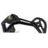 SHIMANO RD-M8130 Exterior Pulley Carrier