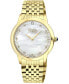 ფოტო #1 პროდუქტის Women's Airolo Swiss Quartz Gold-Tone Stainless Steel Watch 36mm