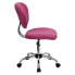 Фото #1 товара Mid-Back Pink Mesh Swivel Task Chair With Chrome Base