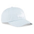 Фото #1 товара PUMA Ess No.1 Bb Cap