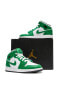 Фото #1 товара Air Jordan 1 Mid