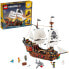 Фото #3 товара Игрушка Lego Pirate Ship.