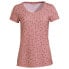 Фото #1 товара VAUDE Skomer All Over Print short sleeve T-shirt