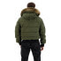Фото #2 товара SUPERDRY Everest Quilted bomber jacket