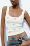 Rhinestone ribbed top