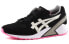 Кроссовки Asics Gel-Sight H5W1L-9001