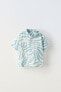 Фото #1 товара Wavy print shirt