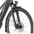 Фото #4 товара FISCHER BIKES Viator 5.0i 28´´ electric bike