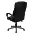 Фото #2 товара High Back Black Leather Executive Swivel Chair With Arms