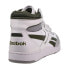 Фото #3 товара Reebok BB4000 II Mid Men's Shoes White-Varsity Green 100032748