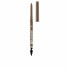 Фото #1 товара Карандаш для бровей Essence Superlast 24H водонепроницаемый Nº 20 Eyebrow Pencil 0,31 г