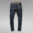 Фото #3 товара G-STAR Pilot 3D Slim Pm jeans