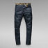 G-STAR Pilot 3D Slim Pm jeans