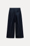 HIGH-WAIST CULOTTE TROUSERS