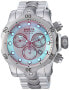 Invicta Men's 25043 Reserve Analog Display Quartz Silver Watch