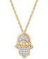 ფოტო #2 პროდუქტის Diamond Hamsa Pendant Necklace (1/10 ct. t.w.) in 10k Gold