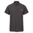 Фото #3 товара REGATTA Kioga II short sleeve shirt