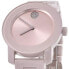 Фото #2 товара Movado Ladies Bold Quartz Pink Dial Watch - 3600804 NEW