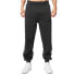 Фото #1 товара LONSDALE Vesington Joggers